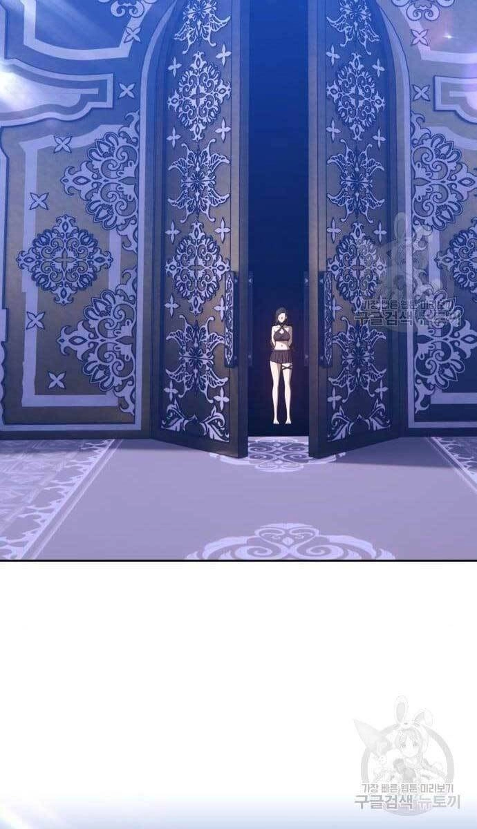 Gậy Gỗ Cấp 99+ Chapter 49.6 - 37