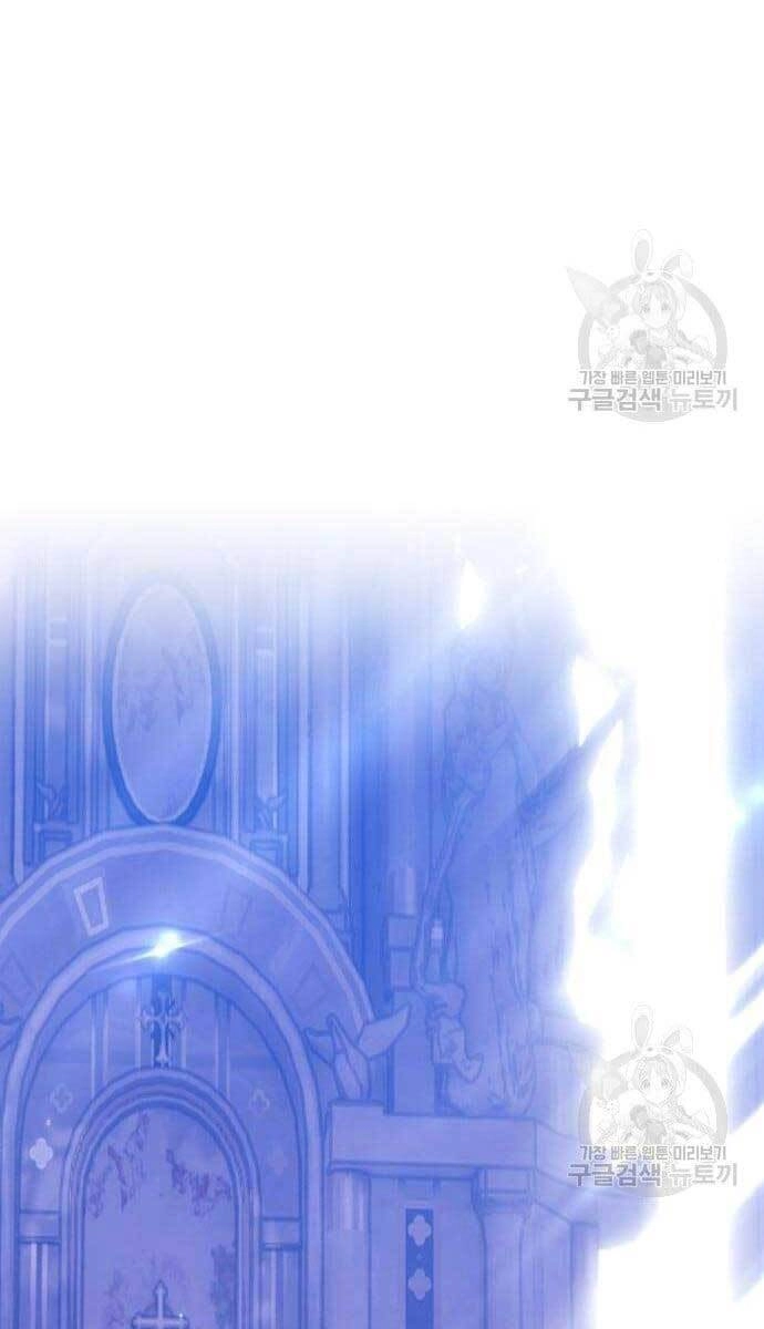 Gậy Gỗ Cấp 99+ Chapter 49.6 - 40