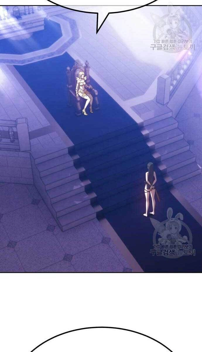 Gậy Gỗ Cấp 99+ Chapter 49.6 - 46