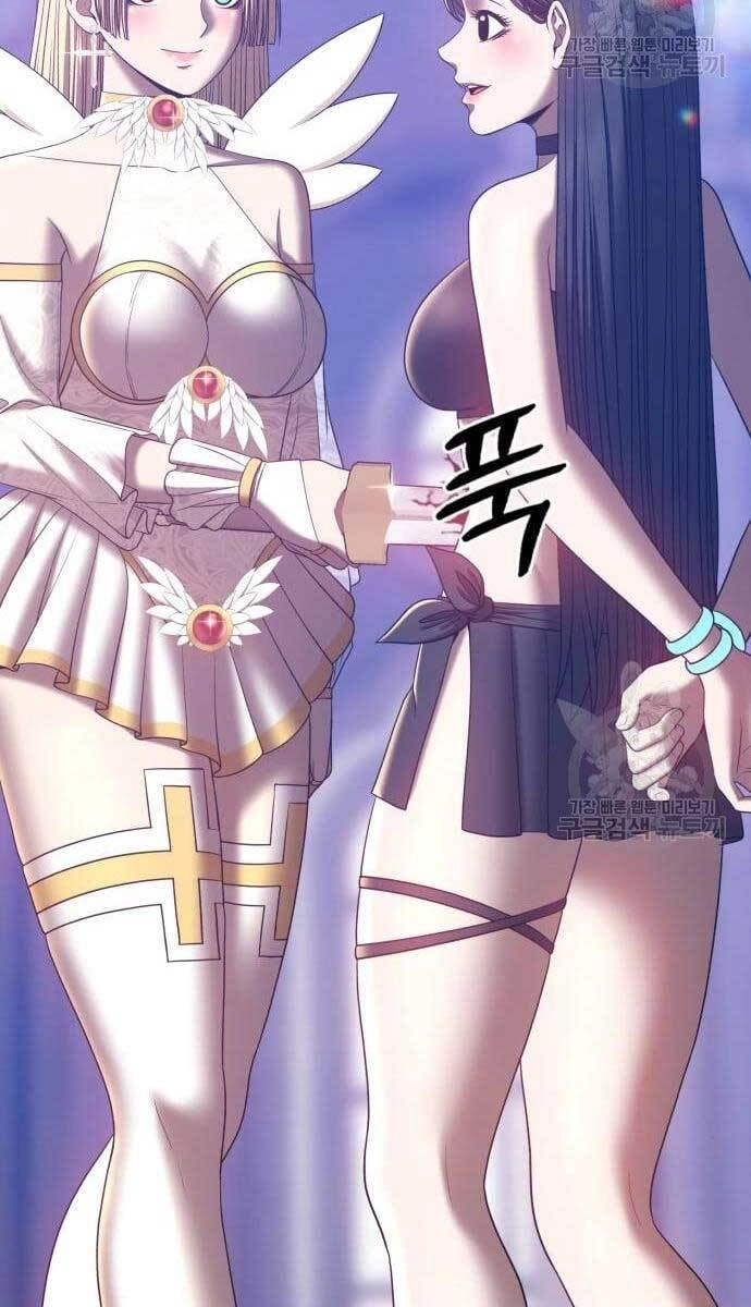 Gậy Gỗ Cấp 99+ Chapter 49.6 - 65