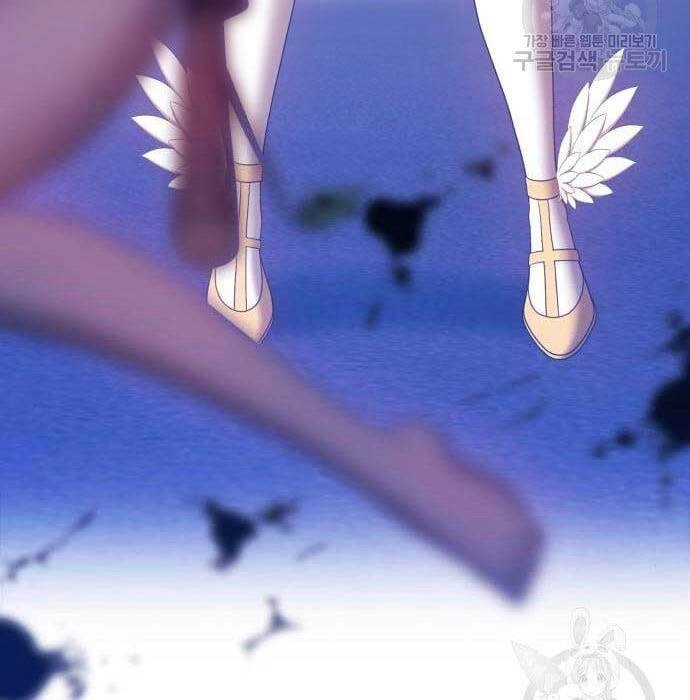 Gậy Gỗ Cấp 99+ Chapter 49.6 - 79