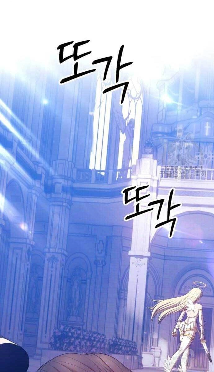 Gậy Gỗ Cấp 99+ Chapter 49.6 - 86