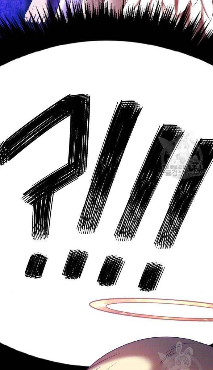 Gậy Gỗ Cấp 99+ Chapter 49.6 - 101