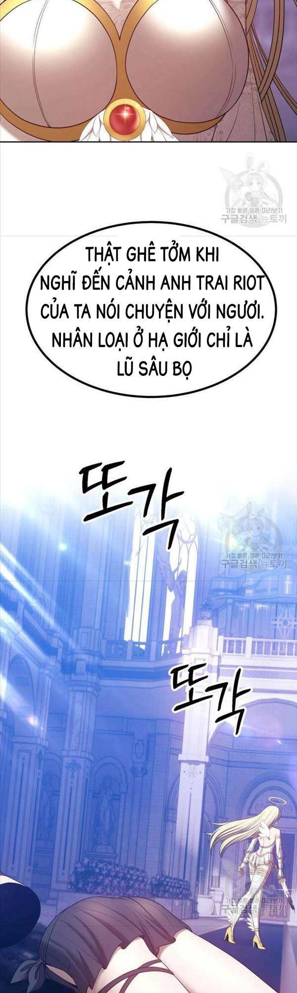 Gậy Gỗ Cấp 99+ Chapter 50 - 3