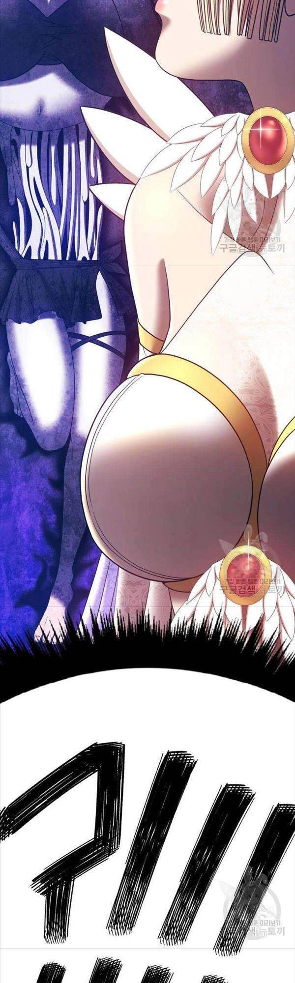 Gậy Gỗ Cấp 99+ Chapter 50 - 8