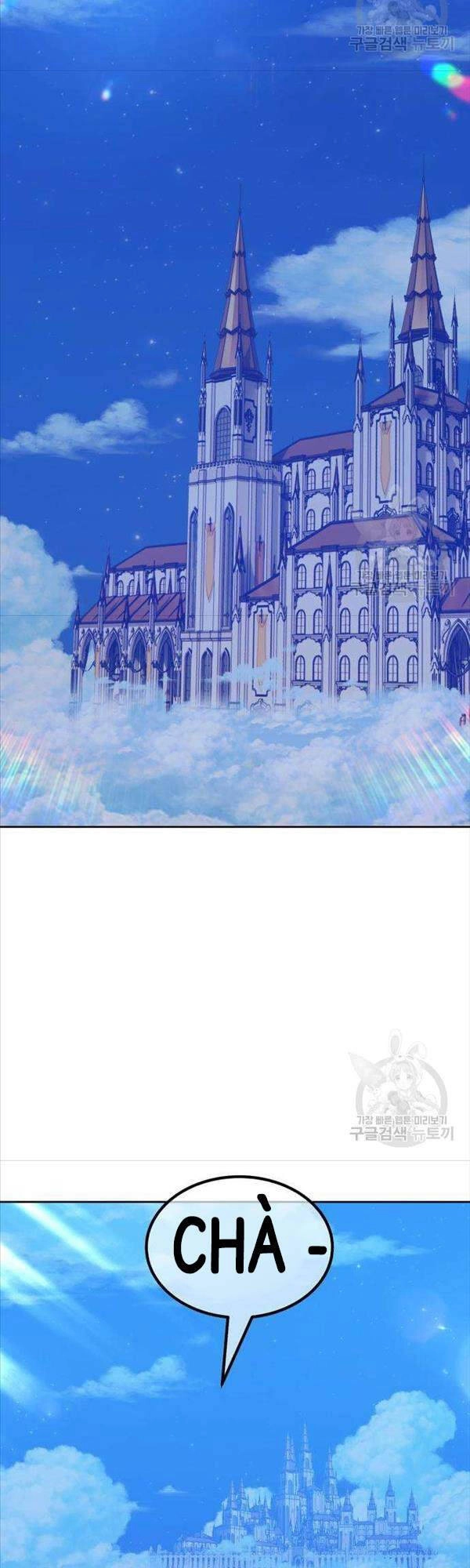 Gậy Gỗ Cấp 99+ Chapter 50 - 11