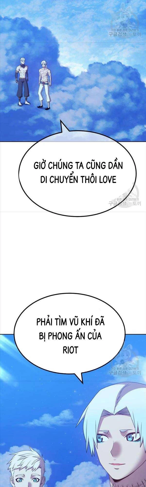 Gậy Gỗ Cấp 99+ Chapter 50 - 12