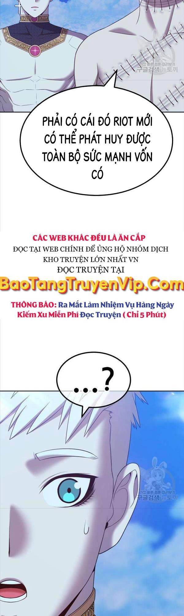 Gậy Gỗ Cấp 99+ Chapter 50 - 13