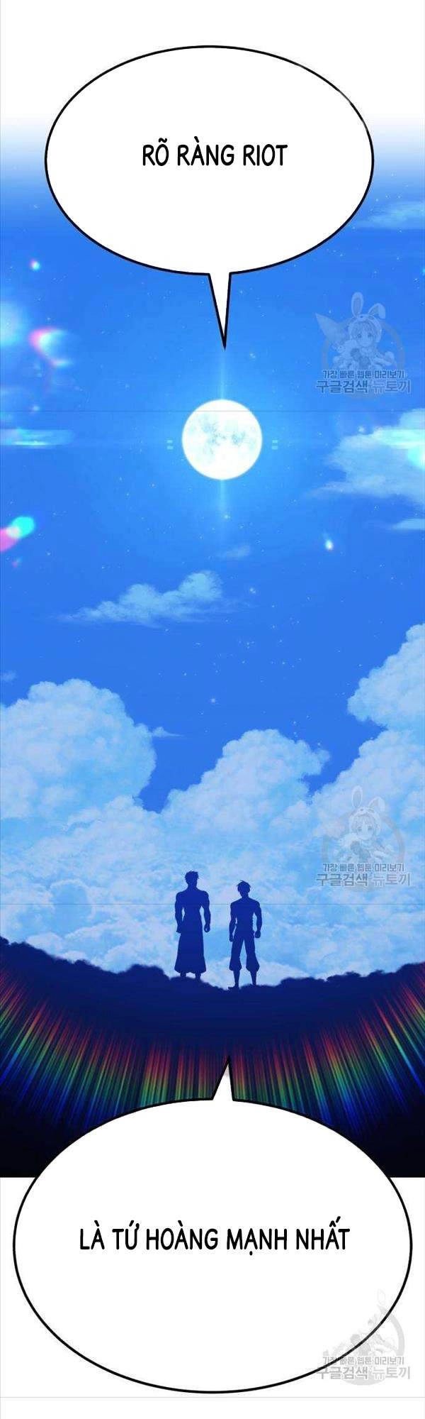 Gậy Gỗ Cấp 99+ Chapter 50 - 21