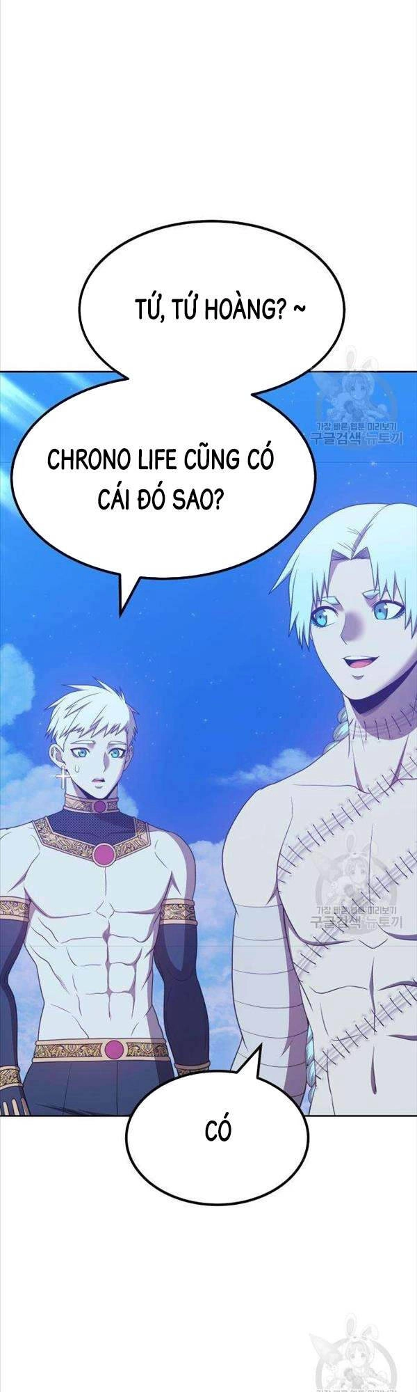 Gậy Gỗ Cấp 99+ Chapter 50 - 22