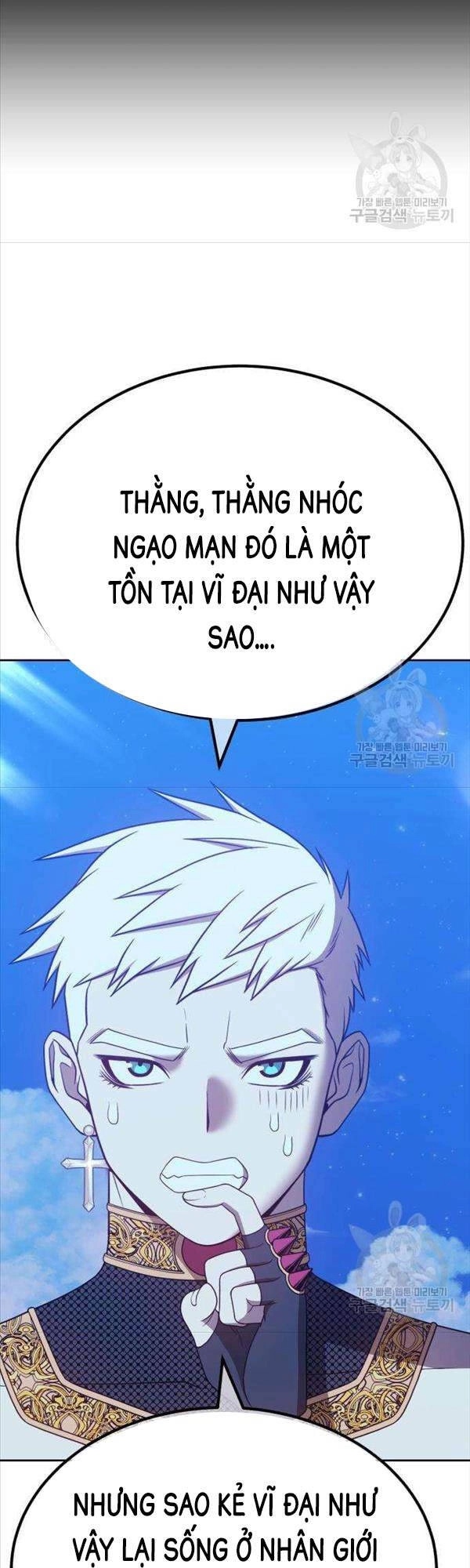 Gậy Gỗ Cấp 99+ Chapter 50 - 26