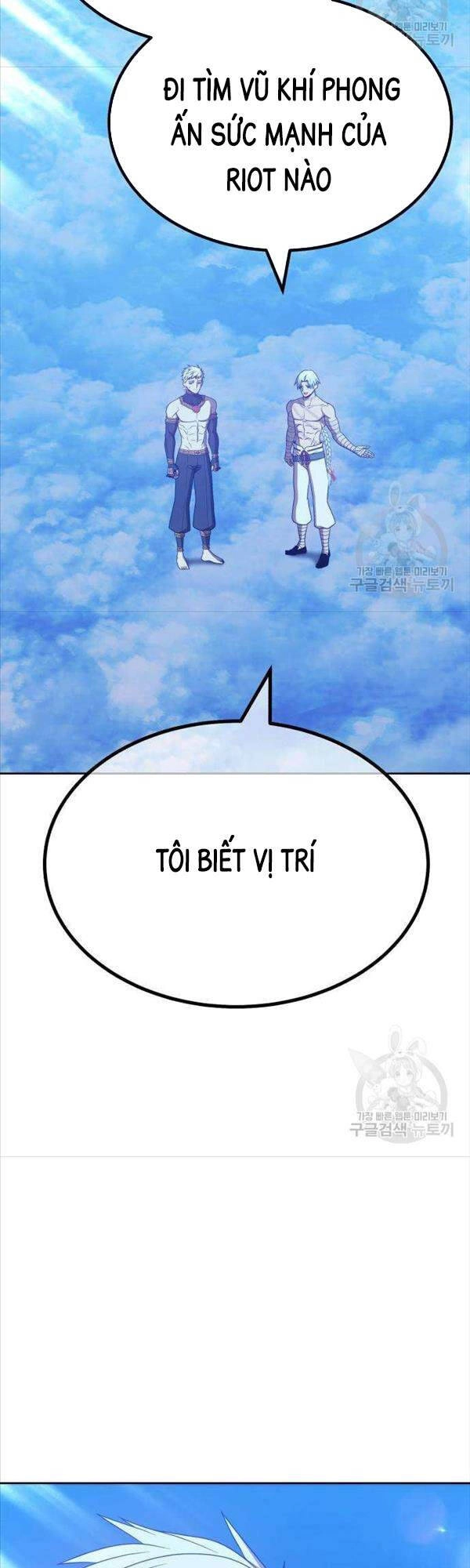 Gậy Gỗ Cấp 99+ Chapter 50 - 29