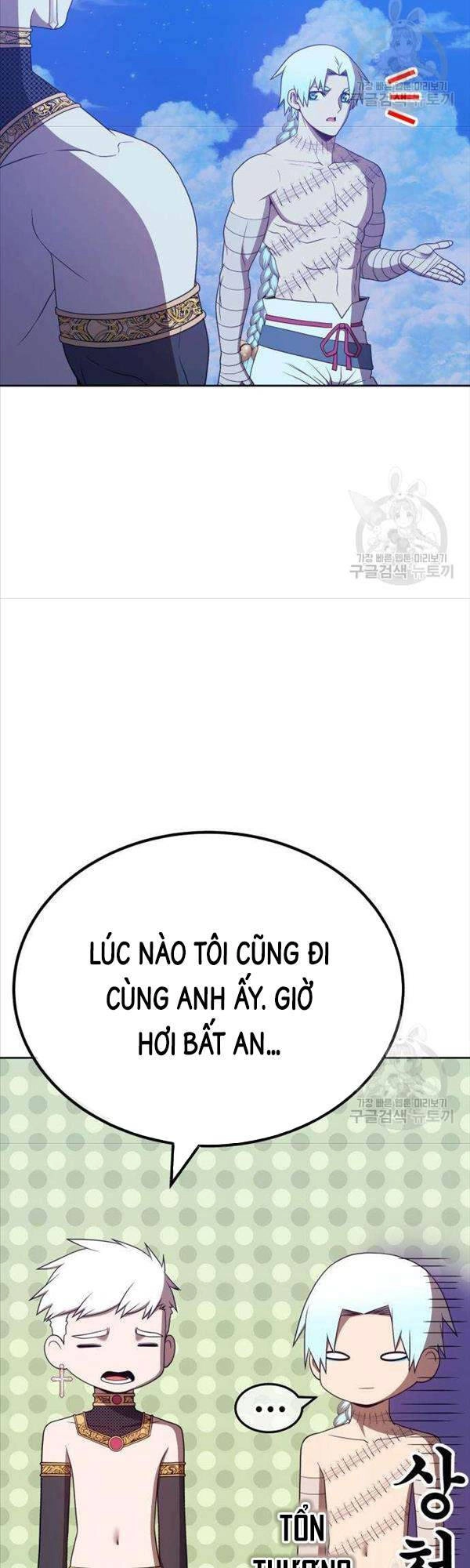 Gậy Gỗ Cấp 99+ Chapter 50 - 31