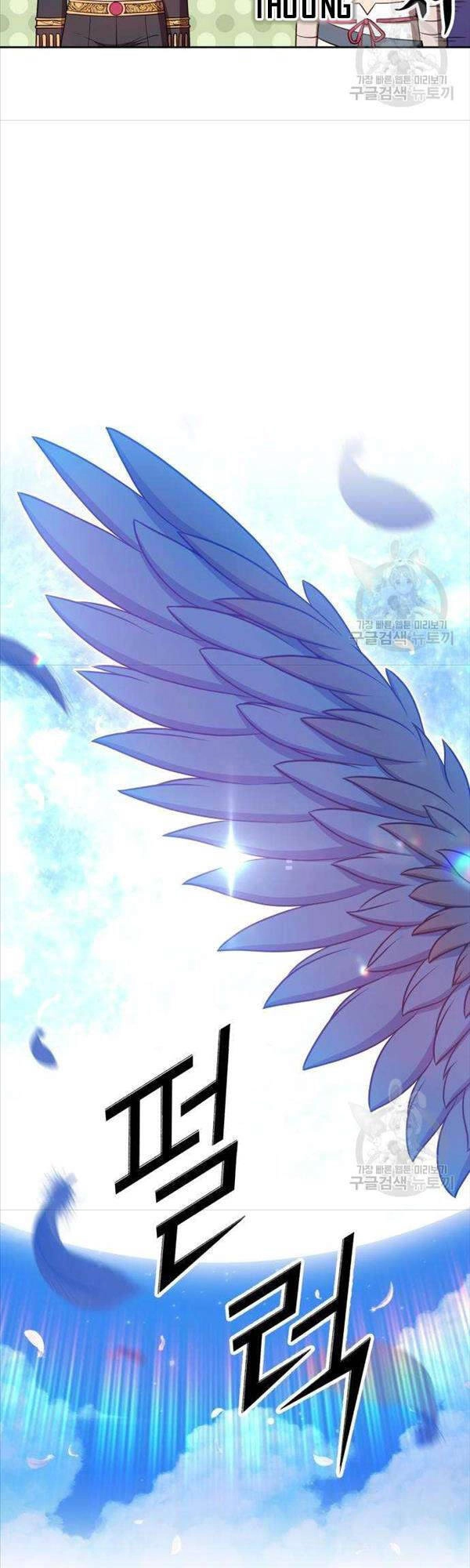 Gậy Gỗ Cấp 99+ Chapter 50 - 32