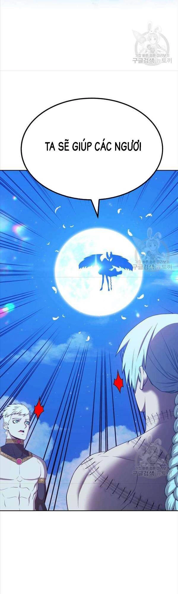 Gậy Gỗ Cấp 99+ Chapter 50 - 33