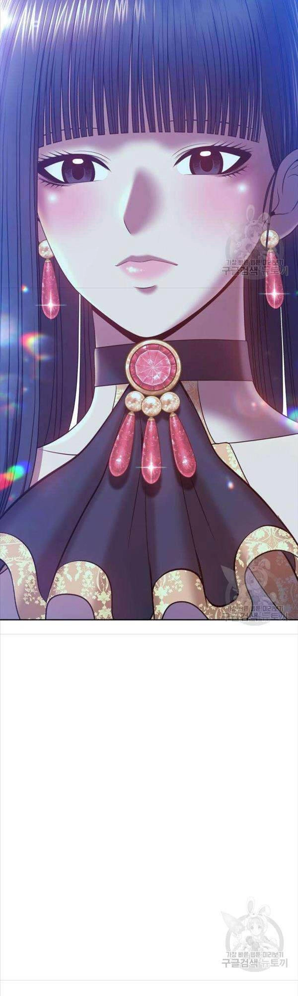 Gậy Gỗ Cấp 99+ Chapter 50 - 37