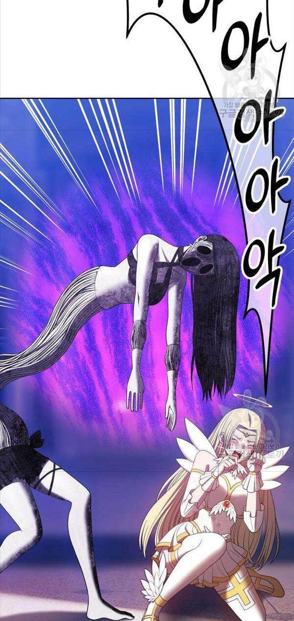 Gậy Gỗ Cấp 99+ Chapter 50 - 41