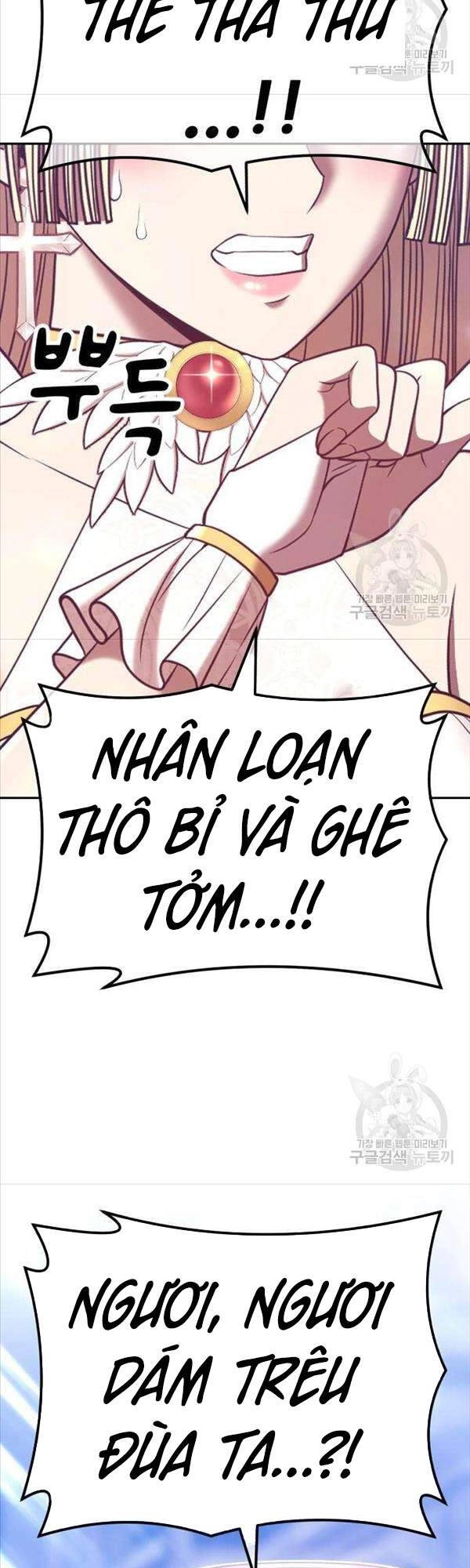 Gậy Gỗ Cấp 99+ Chapter 50 - 47