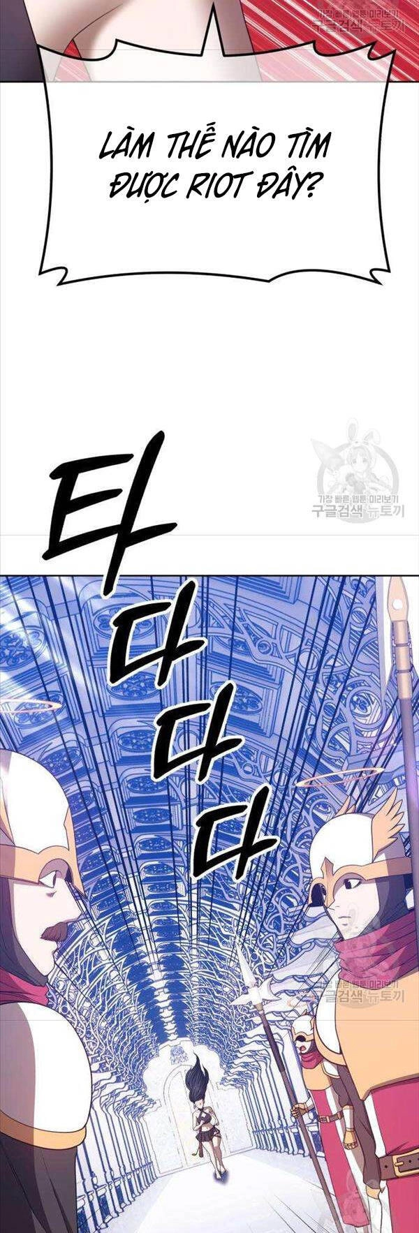 Gậy Gỗ Cấp 99+ Chapter 50 - 81