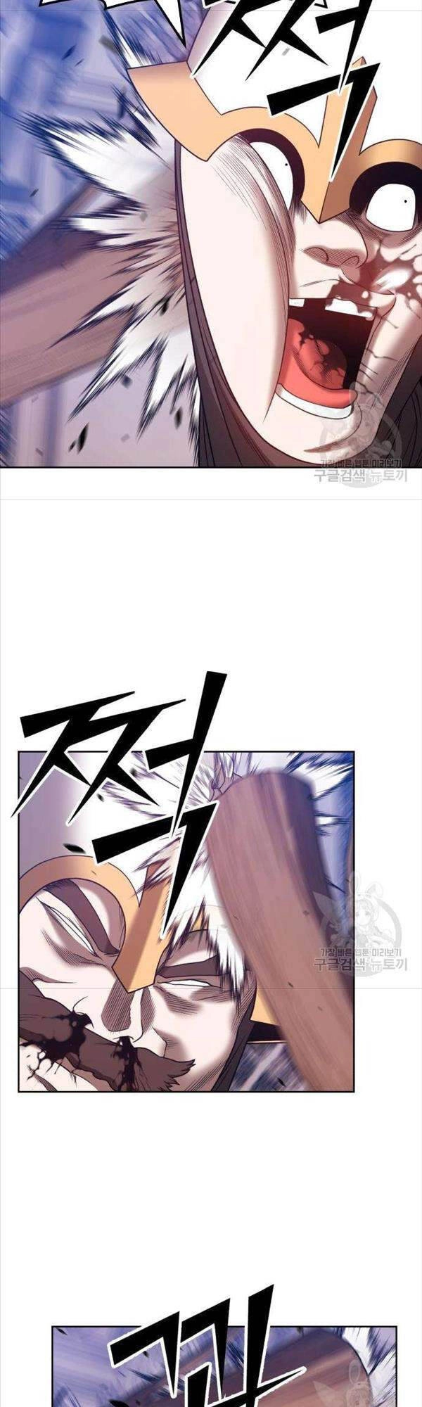 Gậy Gỗ Cấp 99+ Chapter 50 - 85