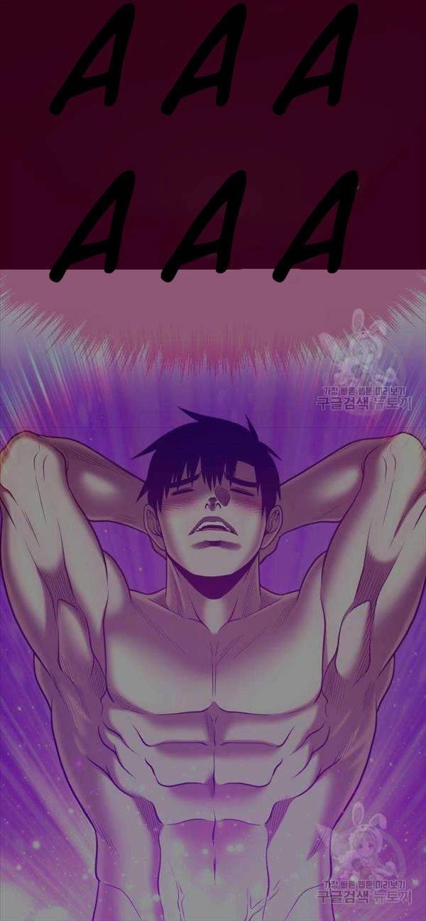 Gậy Gỗ Cấp 99+ Chapter 50 - 94