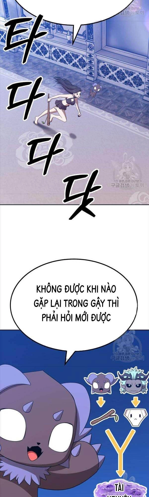 Gậy Gỗ Cấp 99+ Chapter 50 - 96