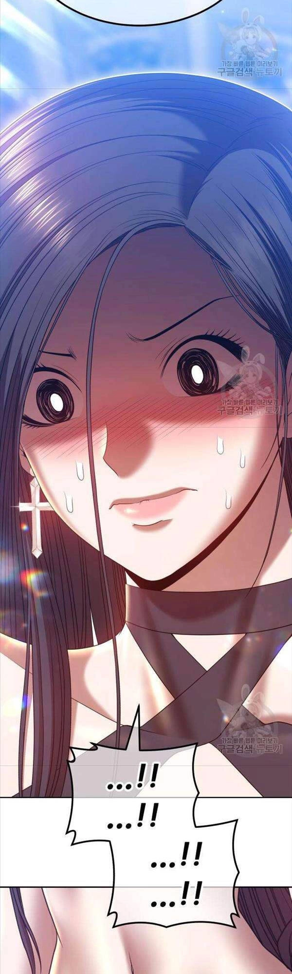 Gậy Gỗ Cấp 99+ Chapter 50 - 104