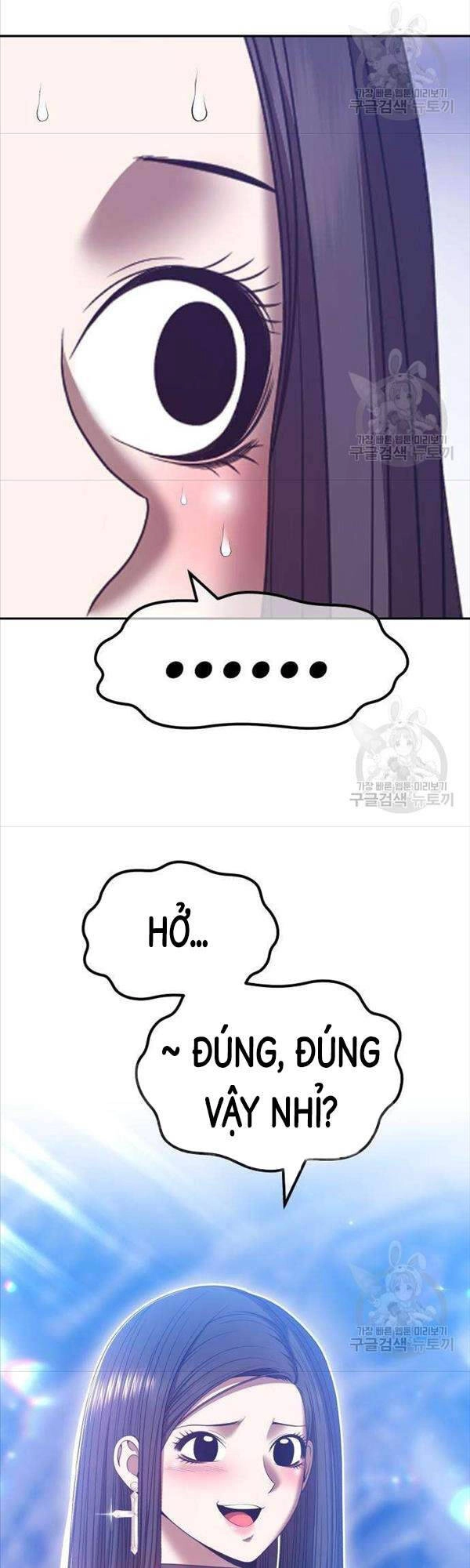 Gậy Gỗ Cấp 99+ Chapter 50 - 110