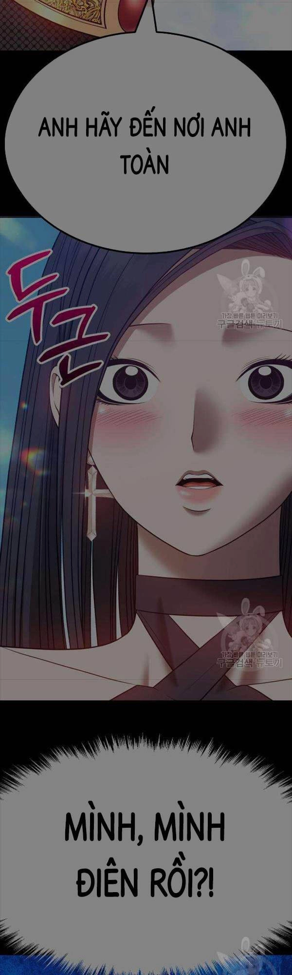 Gậy Gỗ Cấp 99+ Chapter 50 - 114