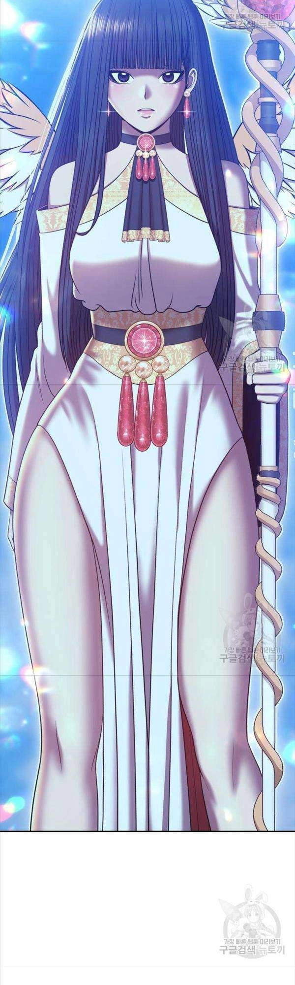 Gậy Gỗ Cấp 99+ Chapter 50 - 122