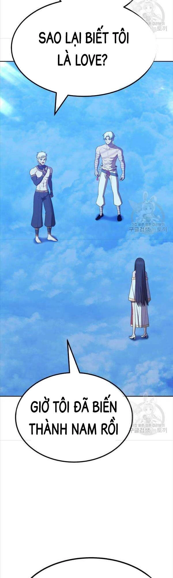 Gậy Gỗ Cấp 99+ Chapter 50 - 125