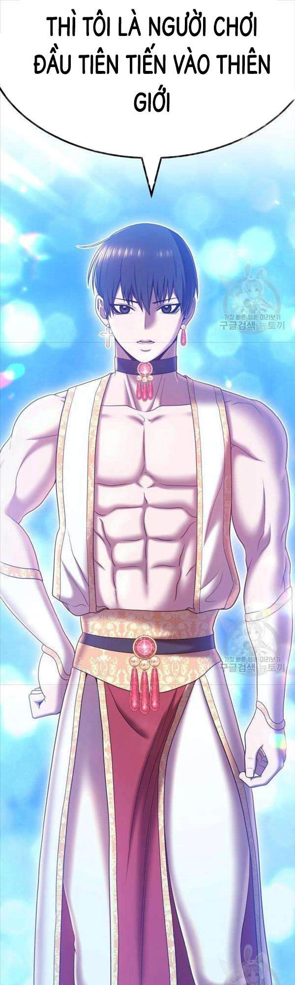 Gậy Gỗ Cấp 99+ Chapter 50 - 134