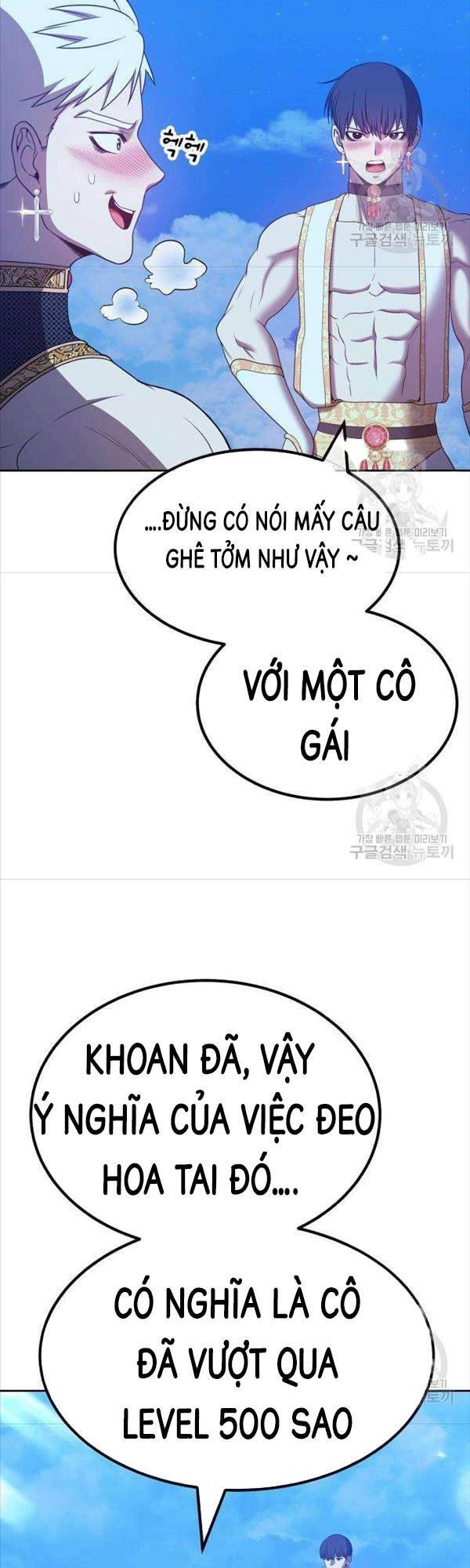 Gậy Gỗ Cấp 99+ Chapter 50 - 138