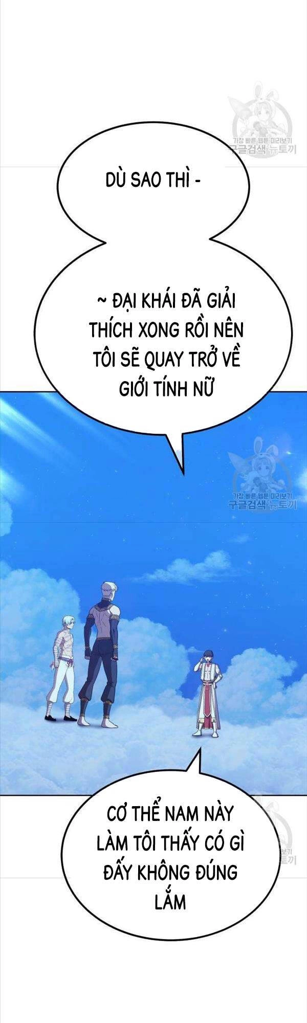 Gậy Gỗ Cấp 99+ Chapter 50 - 145