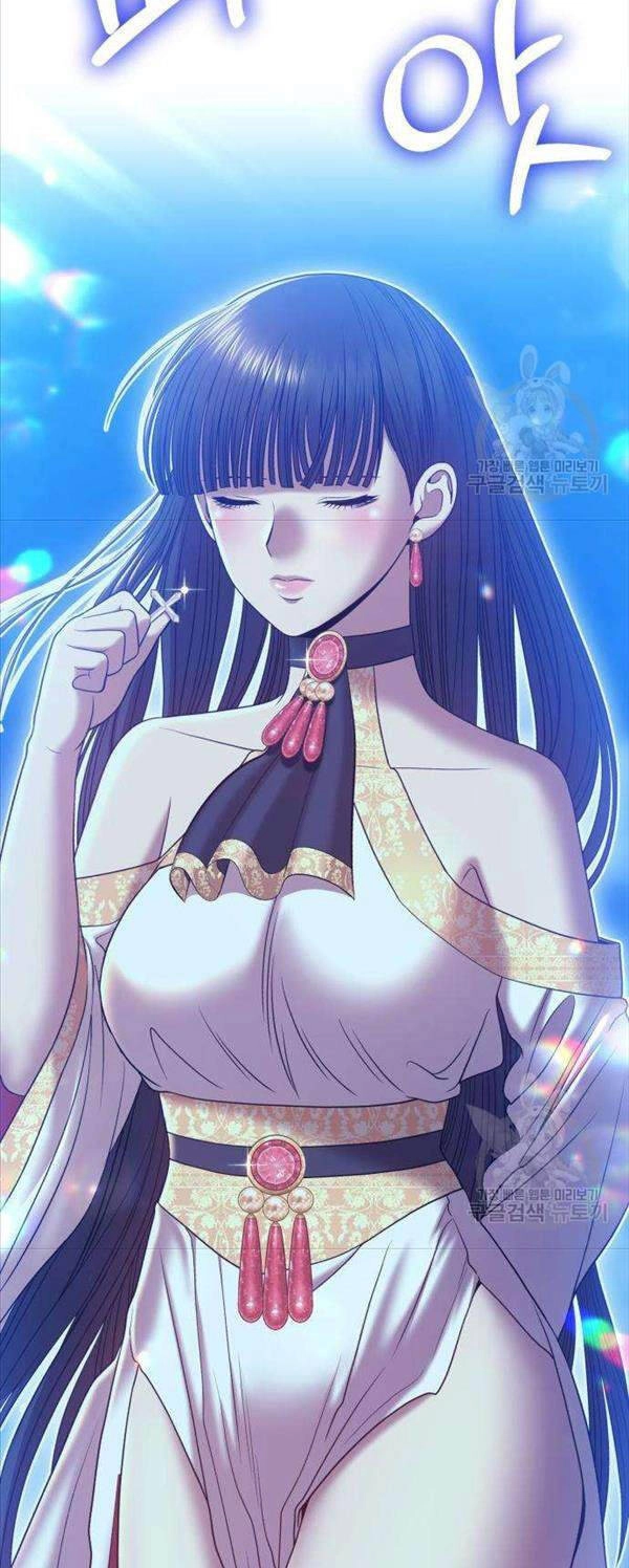 Gậy Gỗ Cấp 99+ Chapter 50 - 147