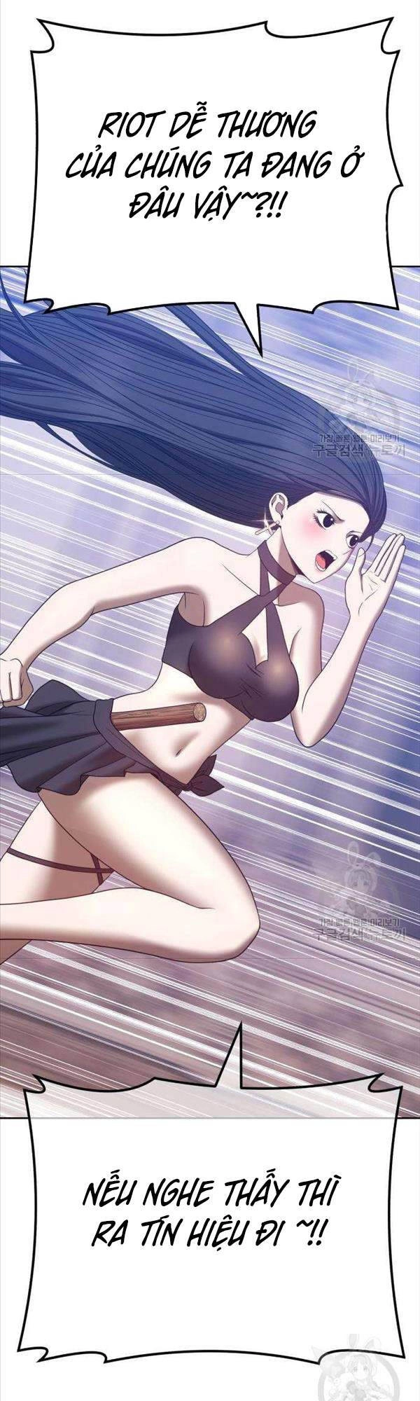 Gậy Gỗ Cấp 99+ Chapter 50 - 154