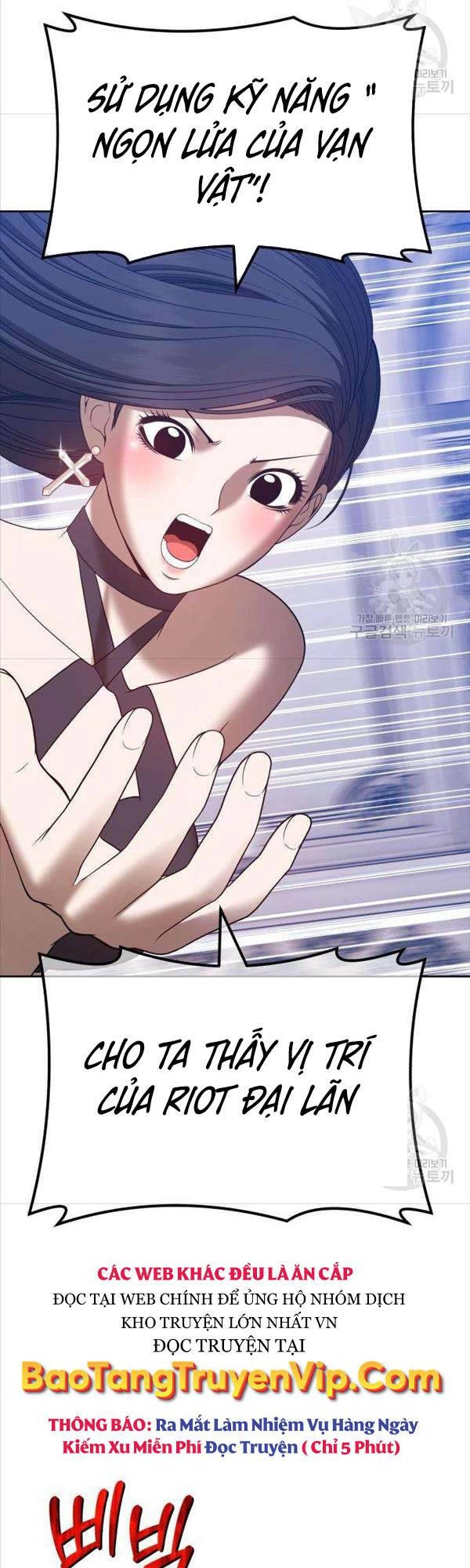 Gậy Gỗ Cấp 99+ Chapter 50 - 156