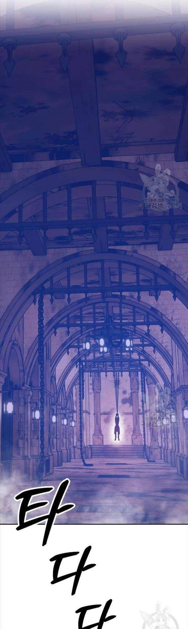 Gậy Gỗ Cấp 99+ Chapter 50 - 163