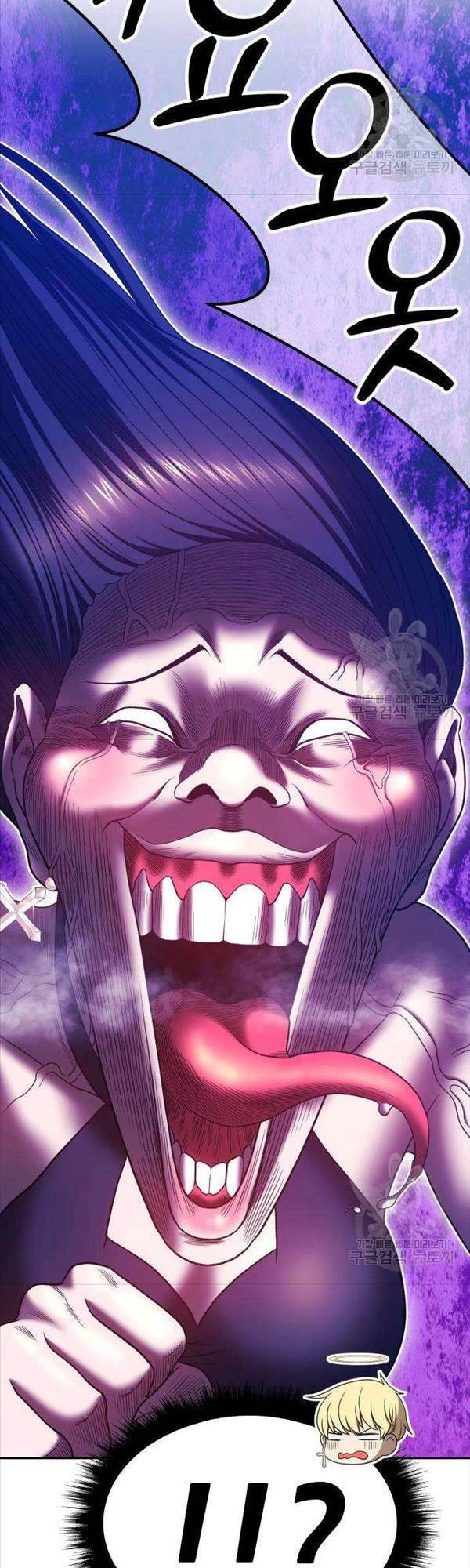 Gậy Gỗ Cấp 99+ Chapter 50 - 166