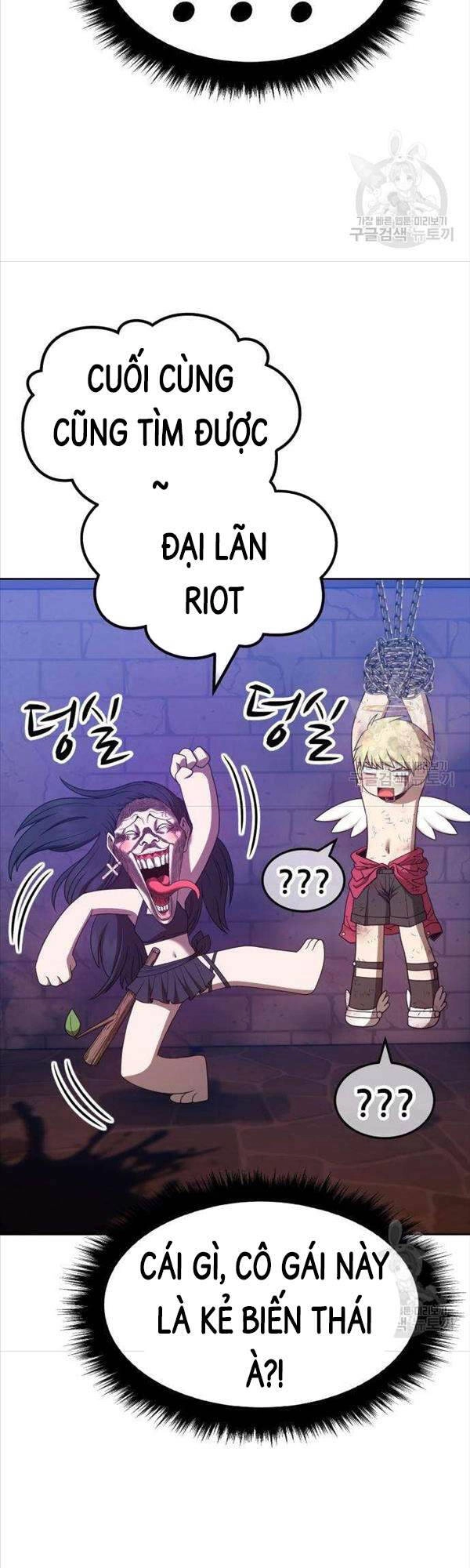 Gậy Gỗ Cấp 99+ Chapter 50 - 167