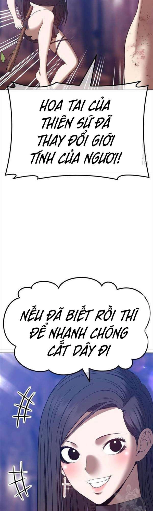 Gậy Gỗ Cấp 99+ Chapter 50 - 171