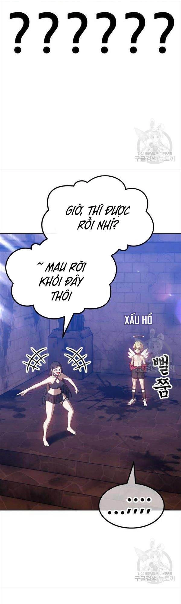 Gậy Gỗ Cấp 99+ Chapter 50 - 177