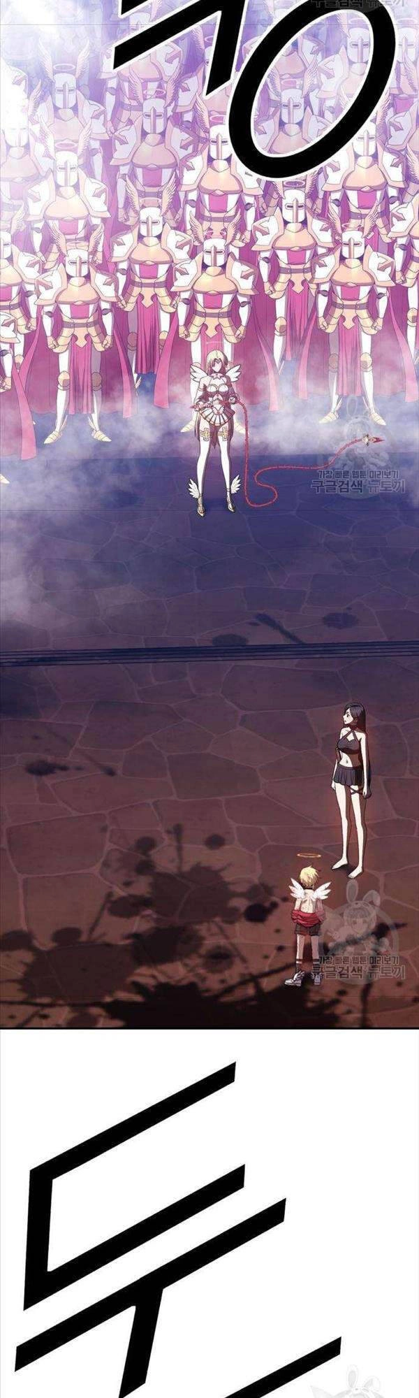 Gậy Gỗ Cấp 99+ Chapter 50 - 179