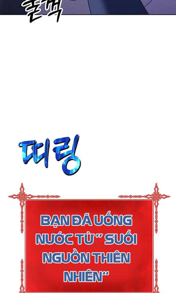 Gậy Gỗ Cấp 99+ Chapter 51.5 - 1