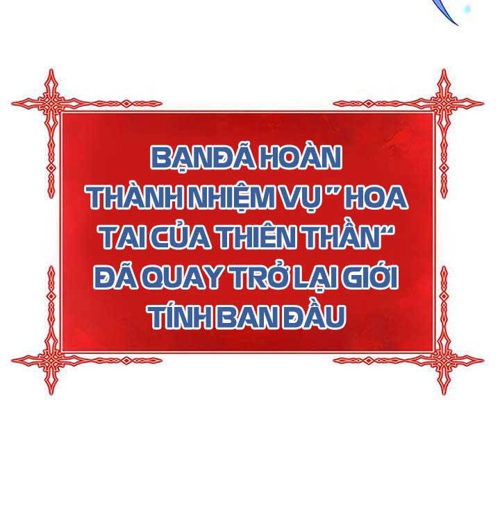 Gậy Gỗ Cấp 99+ Chapter 51.5 - 6