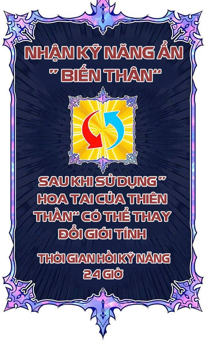 Gậy Gỗ Cấp 99+ Chapter 51.5 - 12