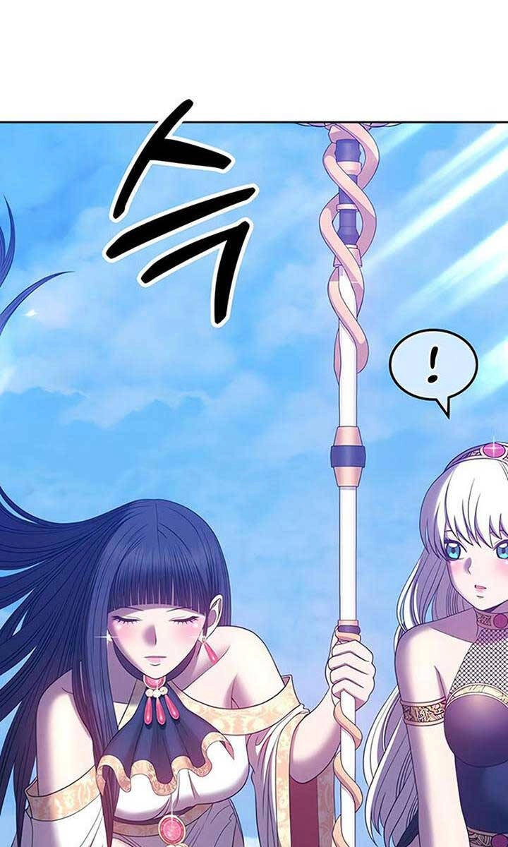 Gậy Gỗ Cấp 99+ Chapter 51.5 - 17