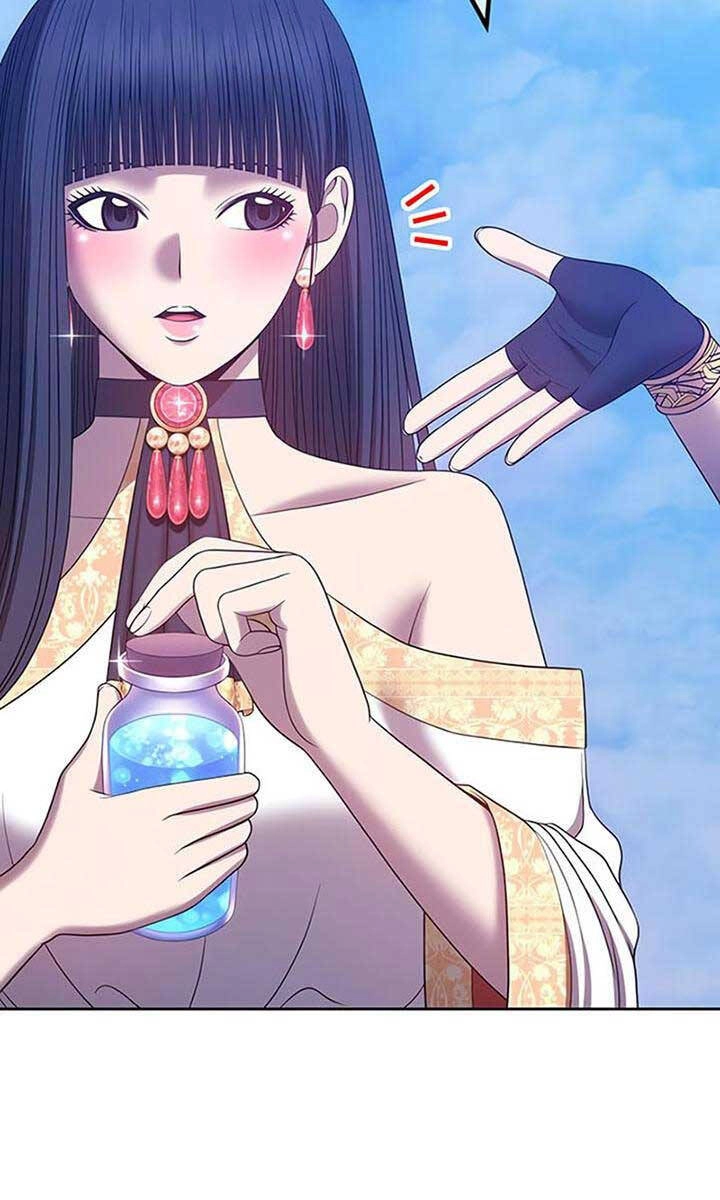 Gậy Gỗ Cấp 99+ Chapter 51.5 - 23