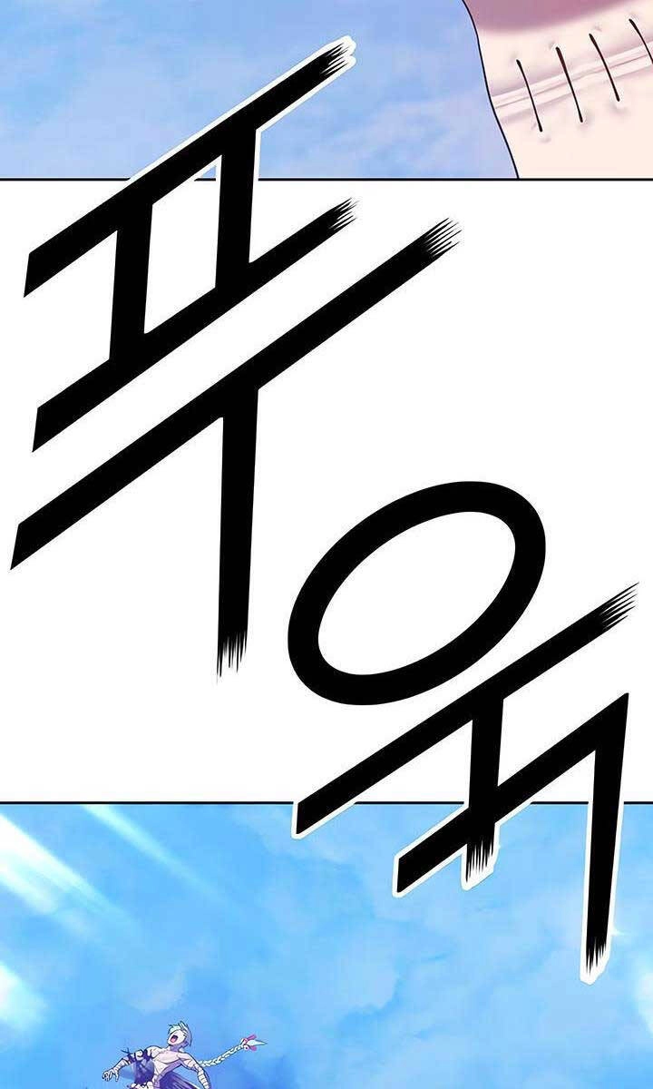 Gậy Gỗ Cấp 99+ Chapter 51.6 - 109