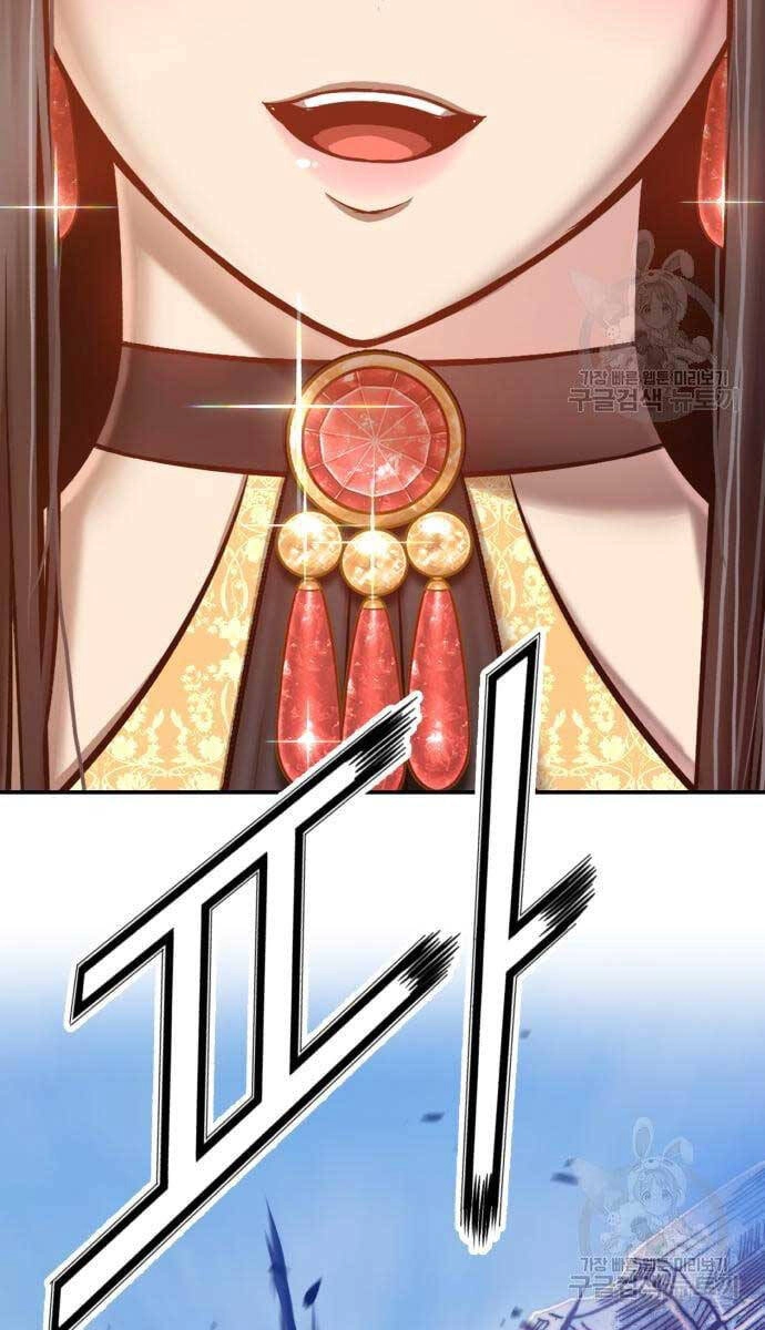 Gậy Gỗ Cấp 99+ Chapter 52 - 4